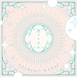 日本熟妇毛多黑毛
