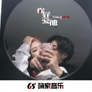 日本熟妇毛多黑毛
